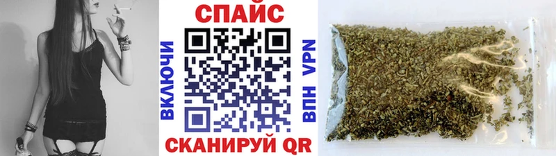 Купить  Тимашёвск  БУТИРАТ жидкий экстази 