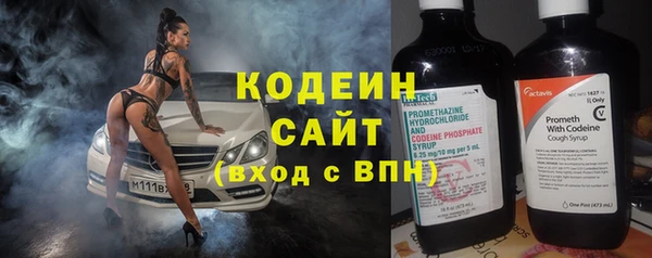 PSILOCYBIN Зеленодольск