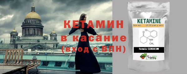 гидра Зеленокумск