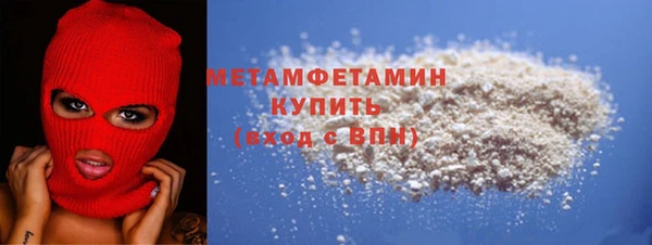 индика Зерноград