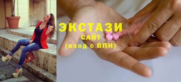 индика Зерноград