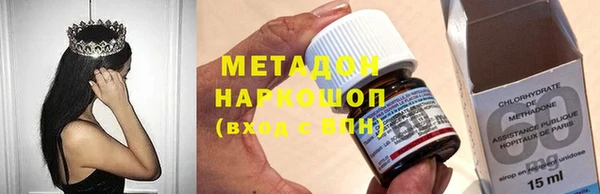 PSILOCYBIN Зеленодольск