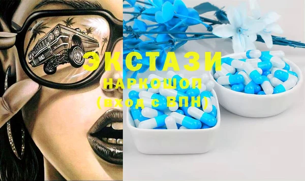 герыч Инта