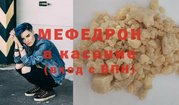 гидра Зеленокумск