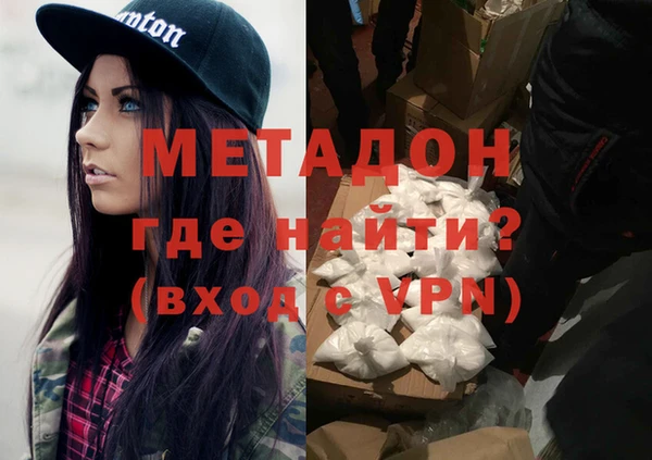PSILOCYBIN Зеленодольск