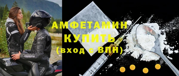 индика Зерноград
