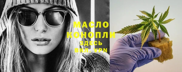таблы Иннополис