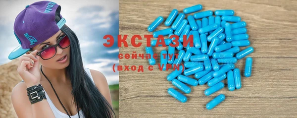 индика Зерноград