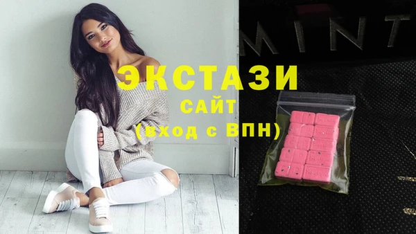 индика Зерноград