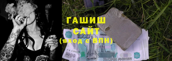 PSILOCYBIN Зеленодольск