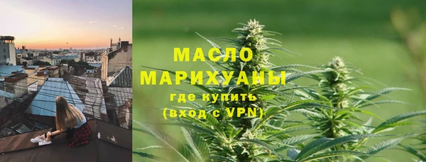 стафф Инсар