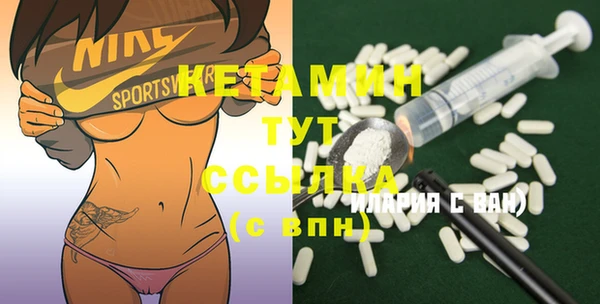 гидра Зеленокумск