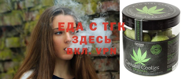 PSILOCYBIN Зеленодольск